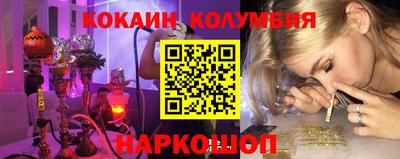 меф VHQ Гай