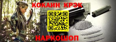 меф VHQ Гай