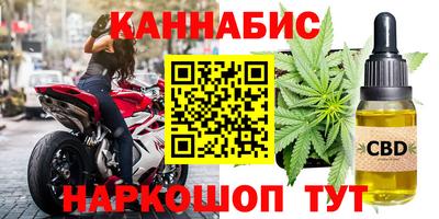 кокаин Гагарин