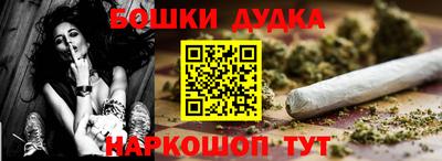 меф VHQ Гай