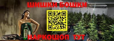 меф VHQ Гай