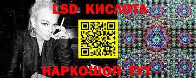 меф VHQ Гай