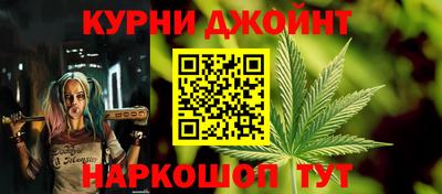 кокаин Гагарин