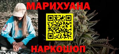 меф VHQ Гай