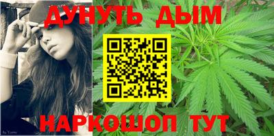 меф VHQ Гай