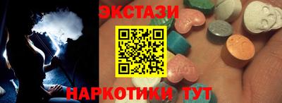 кокаин Гагарин
