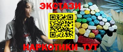 кокаин Гагарин