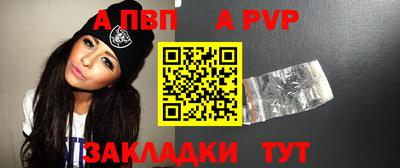 кокаин Гагарин