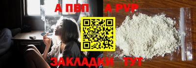 меф VHQ Гай