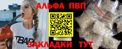 spice Гатчина