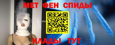 кокаин Гагарин