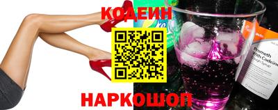 кокаин Гагарин