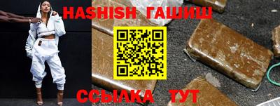 меф VHQ Гай